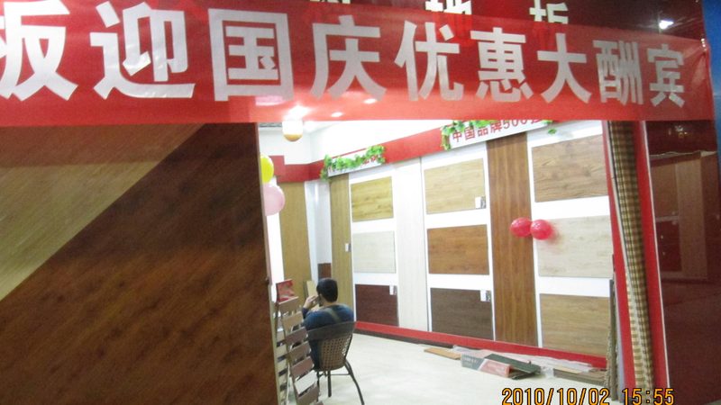 常见厚度及性能：